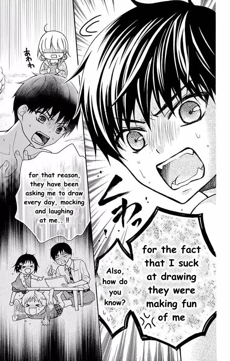 Henyoku no Labyrinth chapter 54 page 23