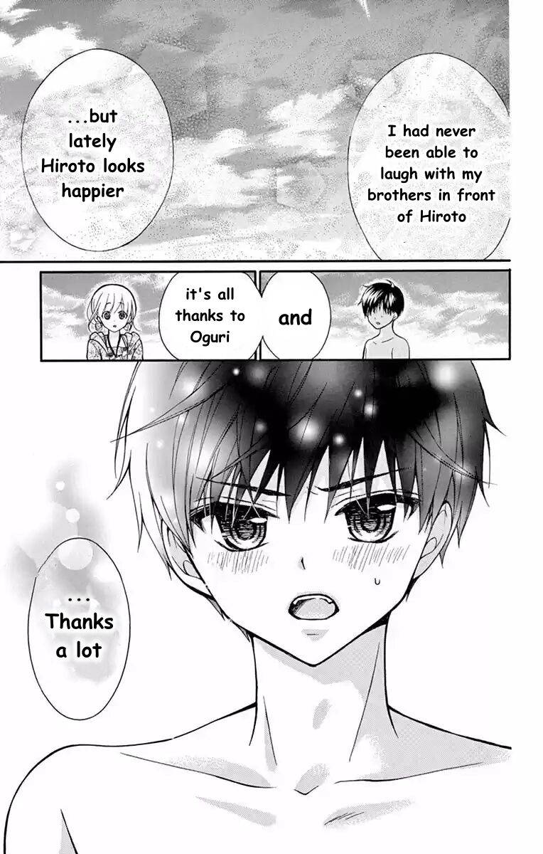 Henyoku no Labyrinth chapter 54 page 25