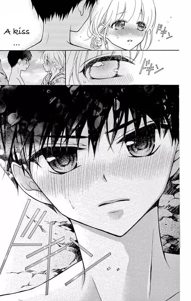 Henyoku no Labyrinth chapter 54 page 29