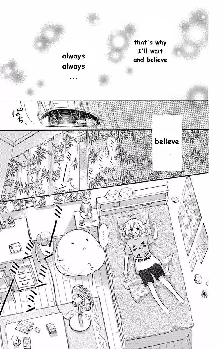 Henyoku no Labyrinth chapter 54 page 3