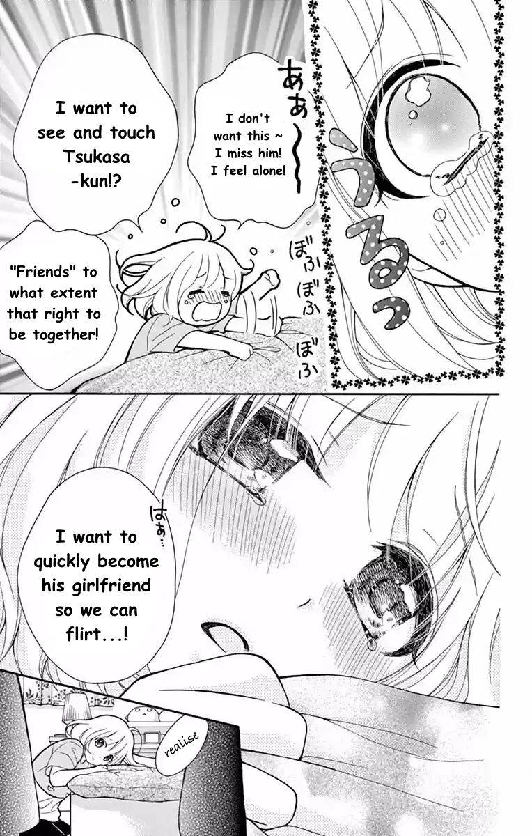 Henyoku no Labyrinth chapter 54 page 5