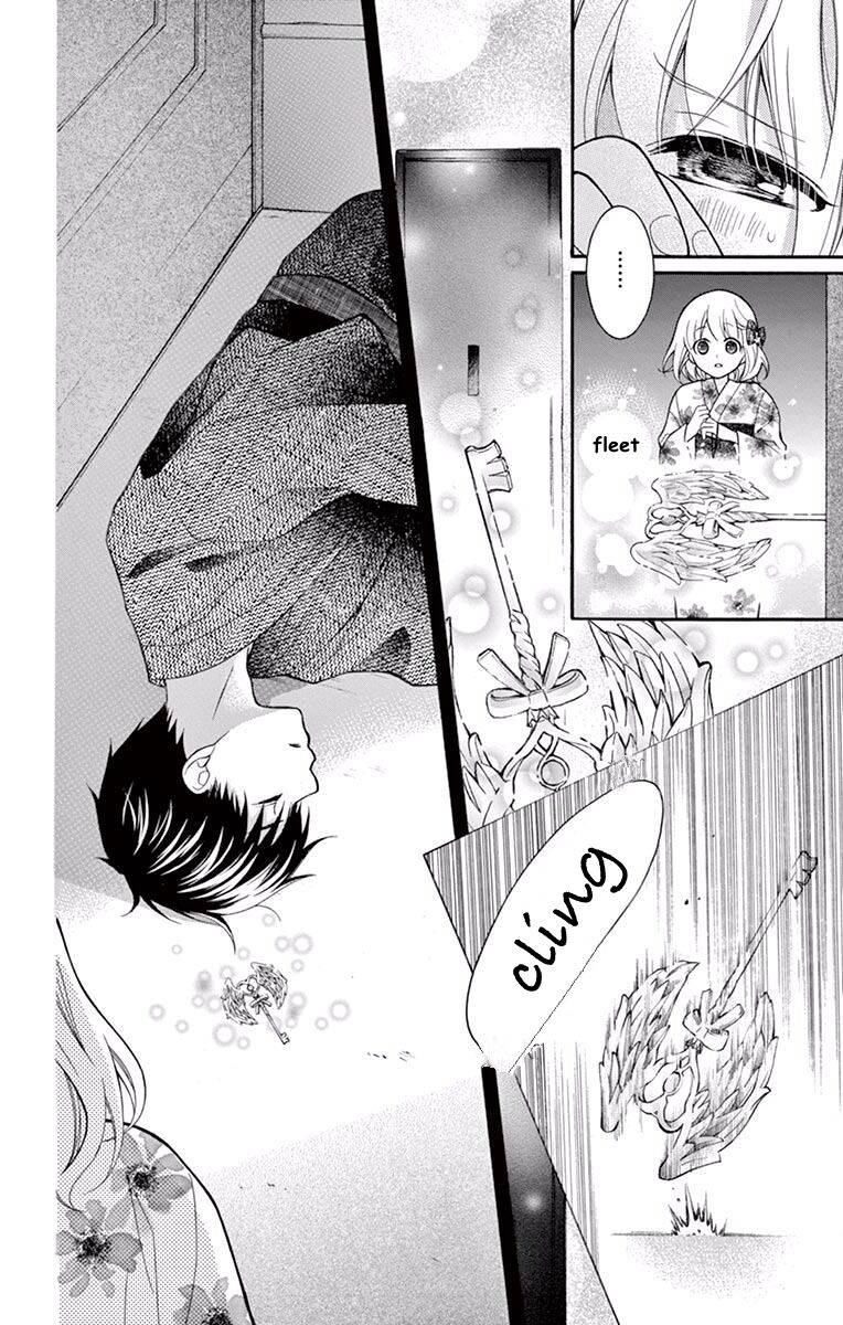 Henyoku no Labyrinth chapter 57 page 13