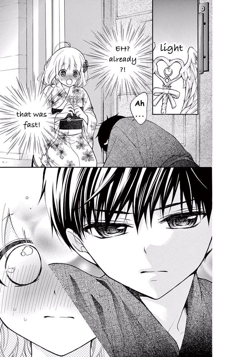 Henyoku no Labyrinth chapter 57 page 16