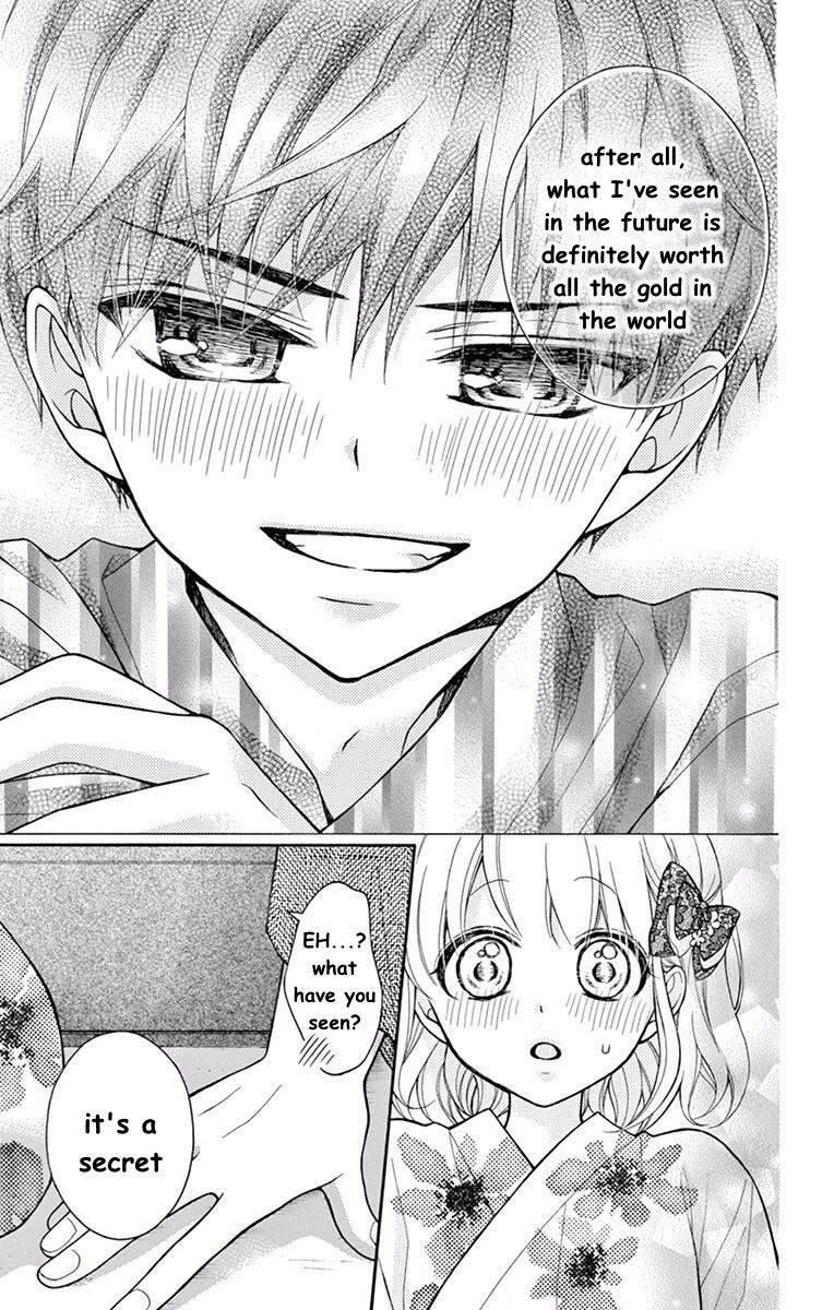 Henyoku no Labyrinth chapter 57 page 22