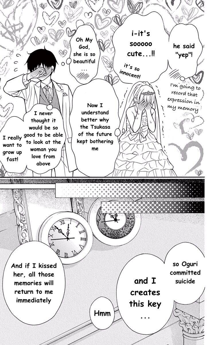 Henyoku no Labyrinth chapter 58 page 13