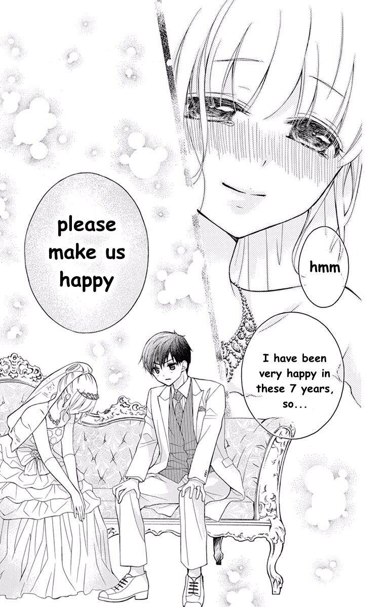 Henyoku no Labyrinth chapter 58 page 17