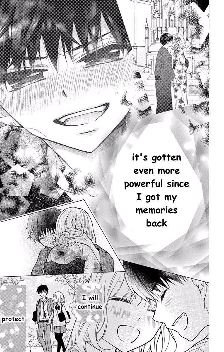 Henyoku no Labyrinth chapter 58 page 19