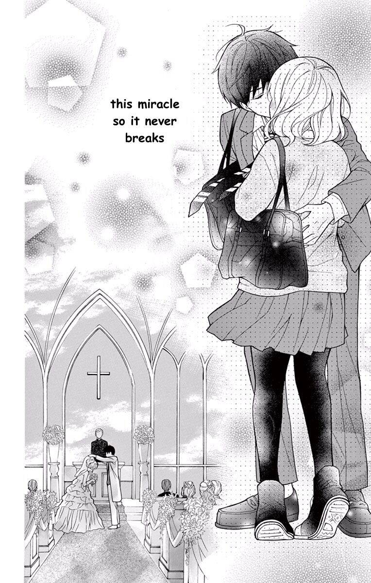 Henyoku no Labyrinth chapter 58 page 20