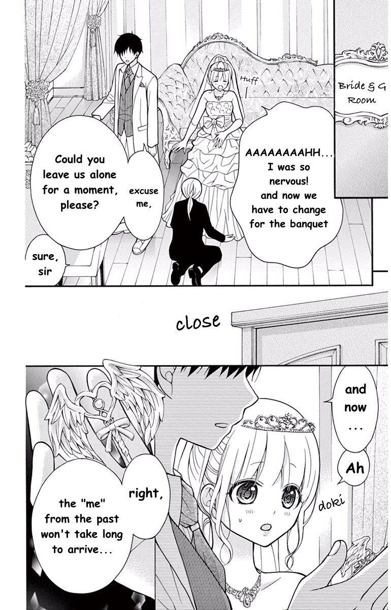 Henyoku no Labyrinth chapter 58 page 24