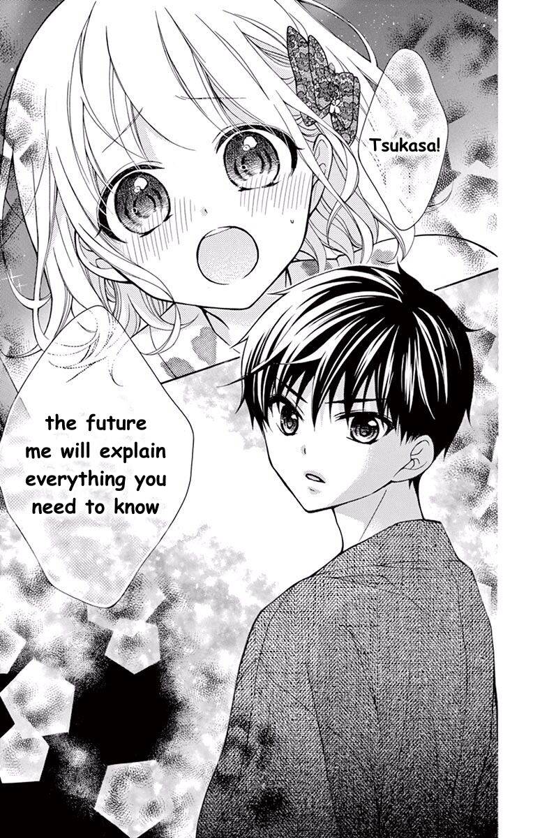 Henyoku no Labyrinth chapter 58 page 3