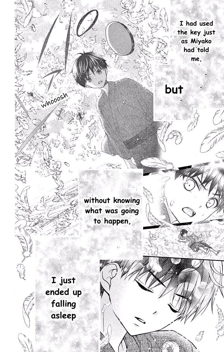 Henyoku no Labyrinth chapter 58 page 4