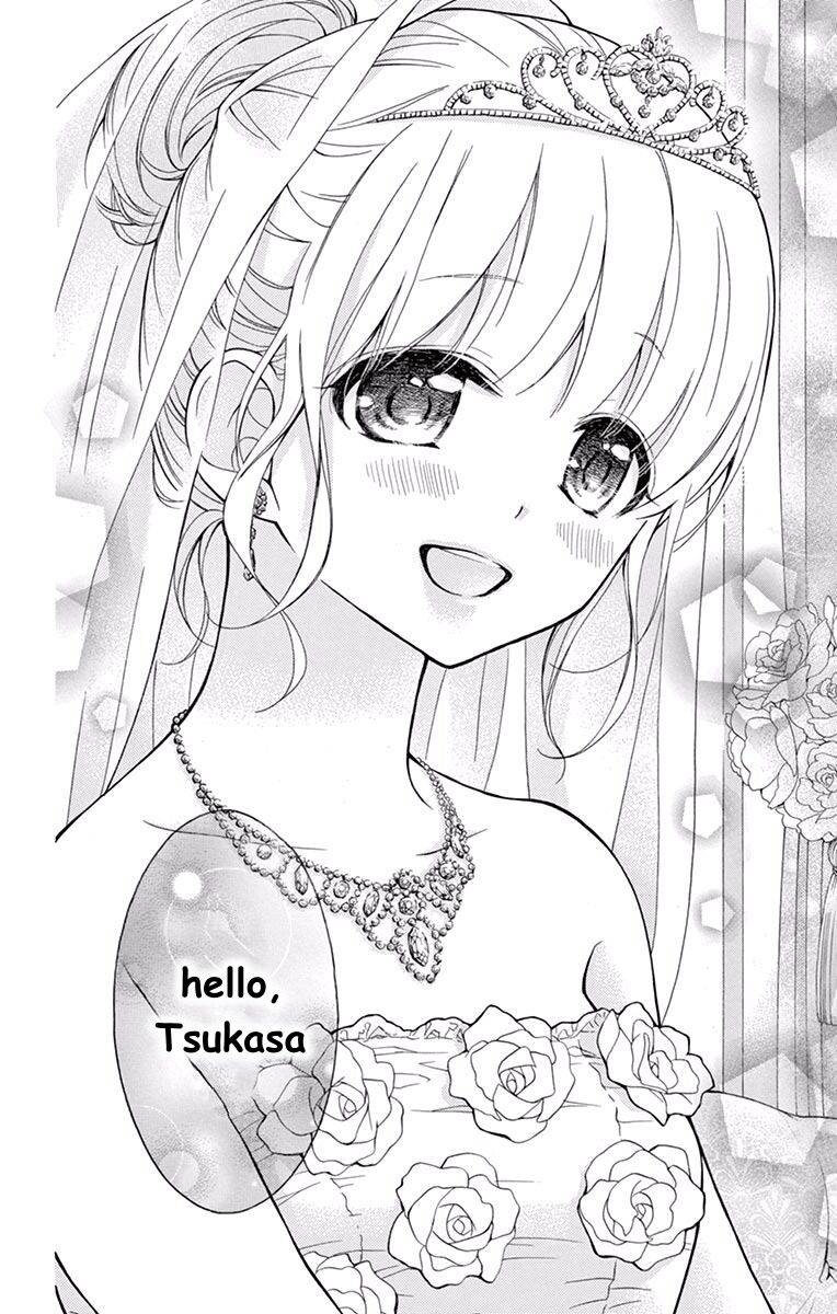 Henyoku no Labyrinth chapter 58 page 6