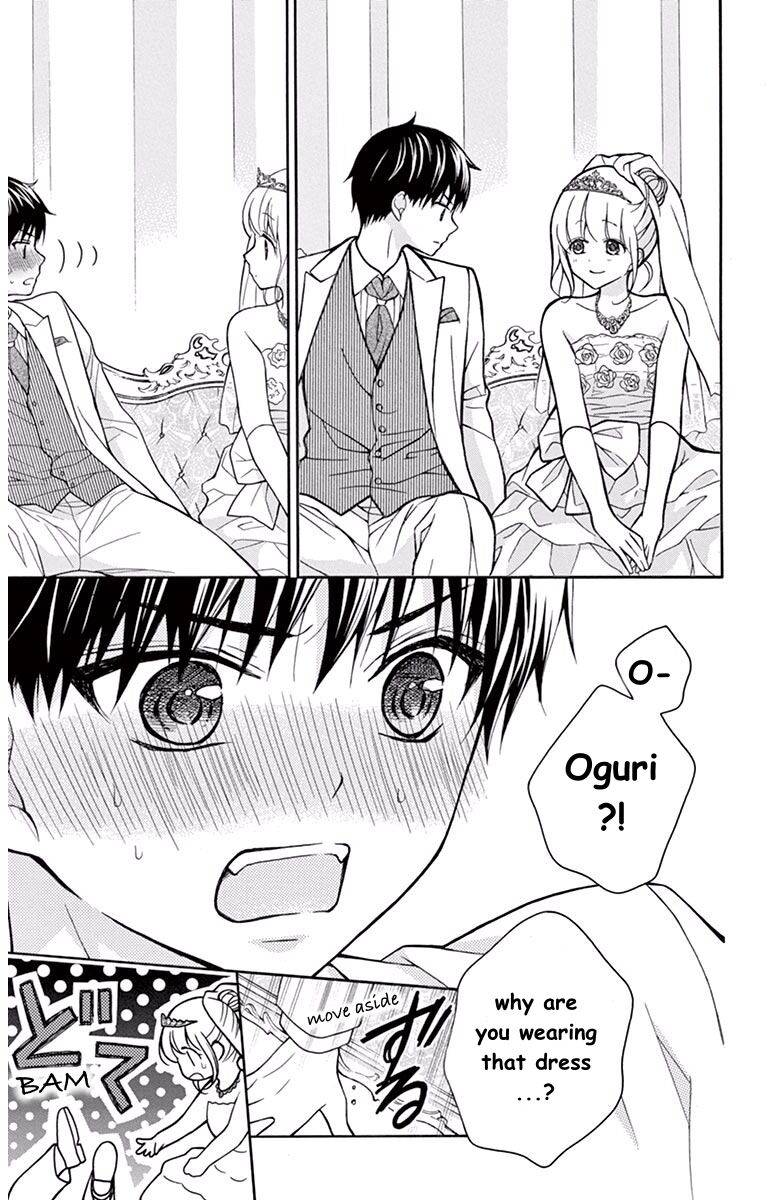 Henyoku no Labyrinth chapter 58 page 7