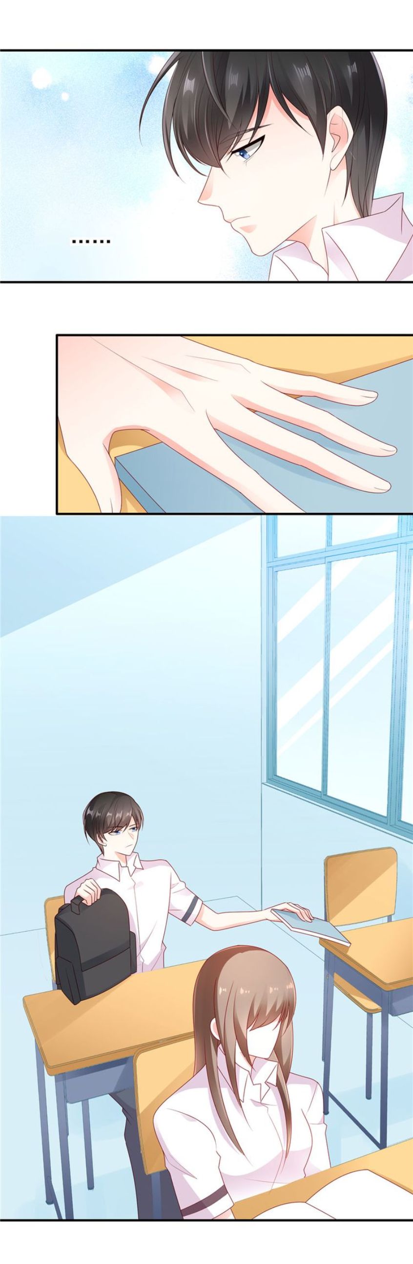 Her Smile So Sweet chapter 1 page 16