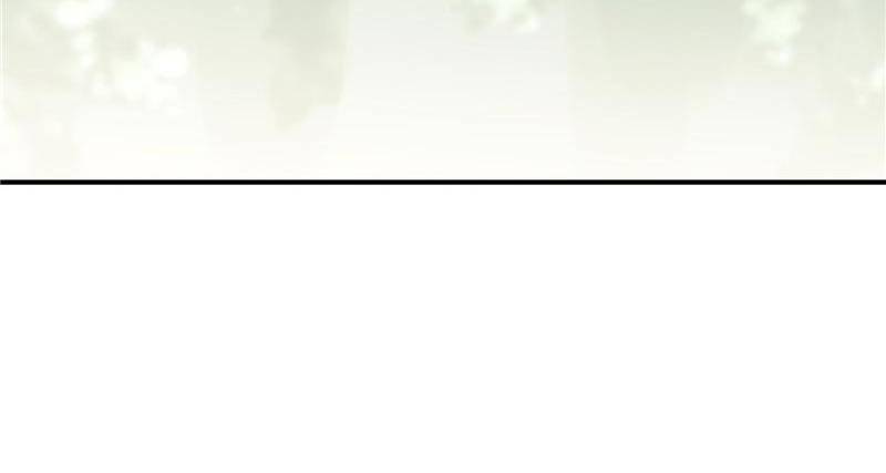 Her Smile So Sweet chapter 31 page 62