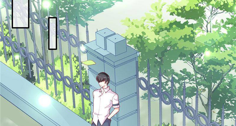 Her Smile So Sweet chapter 31 page 70