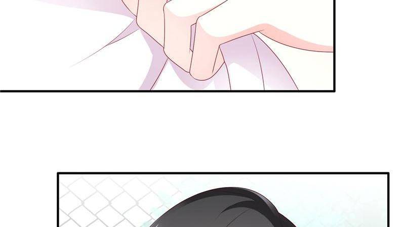 Her Smile So Sweet chapter 32 page 74