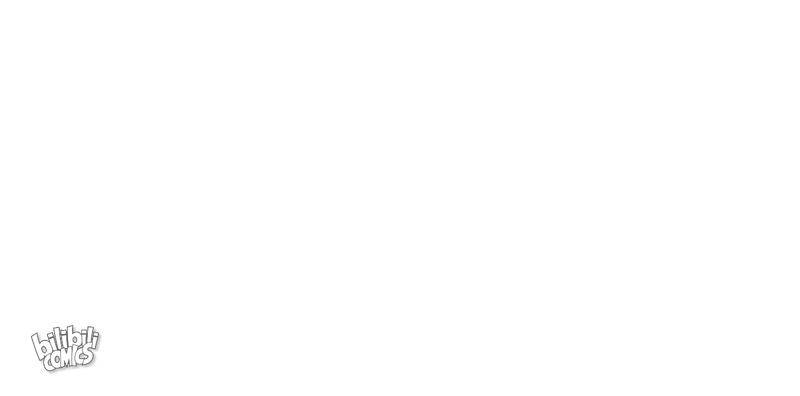 Her Smile So Sweet chapter 33 page 102