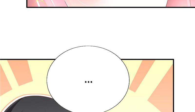 Her Smile So Sweet chapter 33 page 14