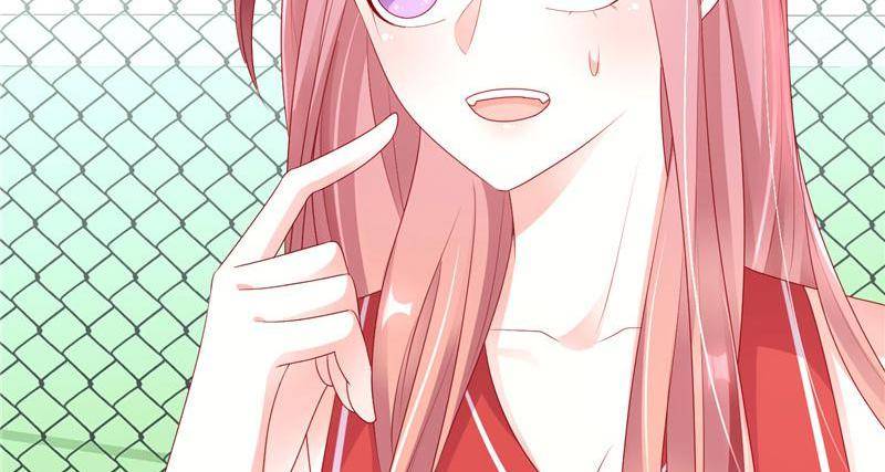 Her Smile So Sweet chapter 33 page 25