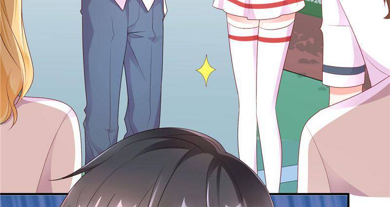 Her Smile So Sweet chapter 33 page 51