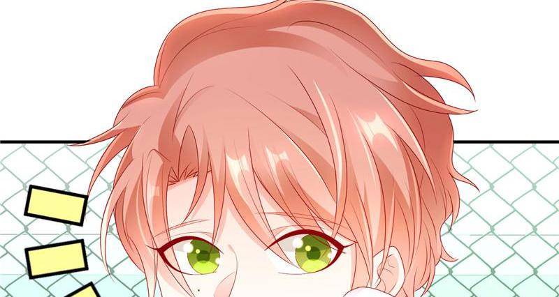 Her Smile So Sweet chapter 33 page 68