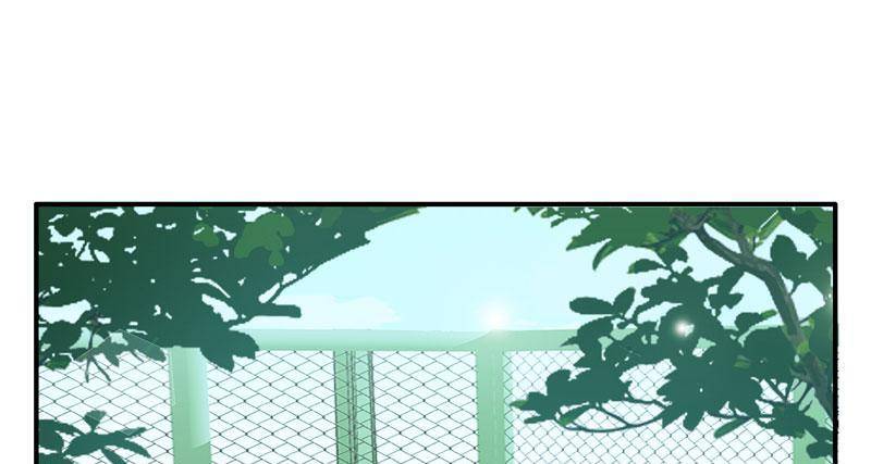 Her Smile So Sweet chapter 33 page 70