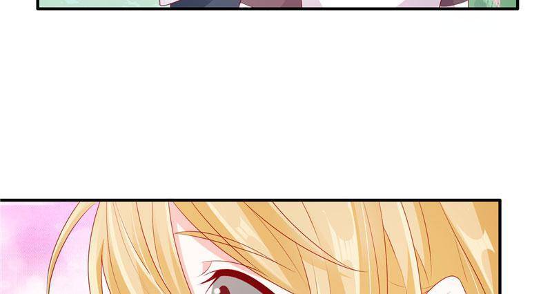 Her Smile So Sweet chapter 33 page 79