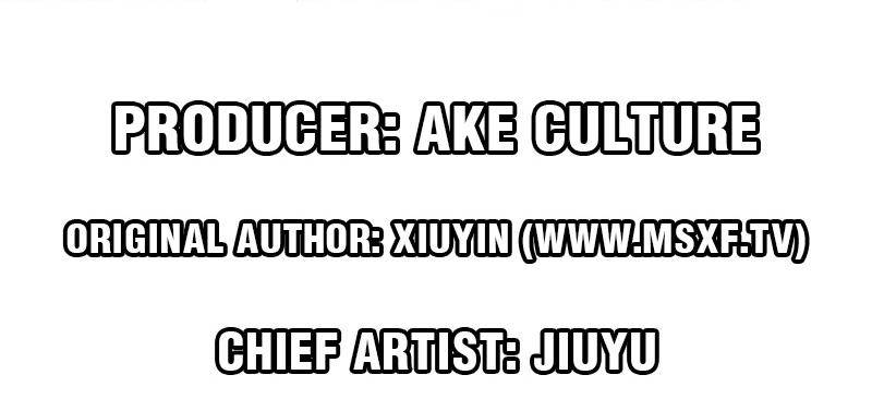 Her Smile So Sweet chapter 34 page 4