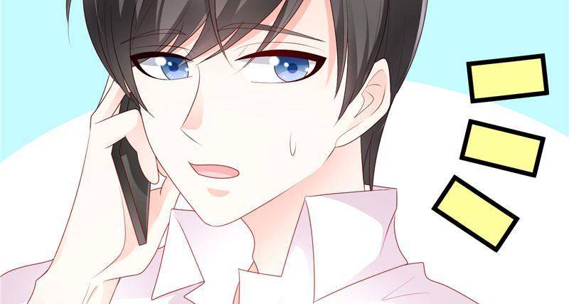 Her Smile So Sweet chapter 34 page 42