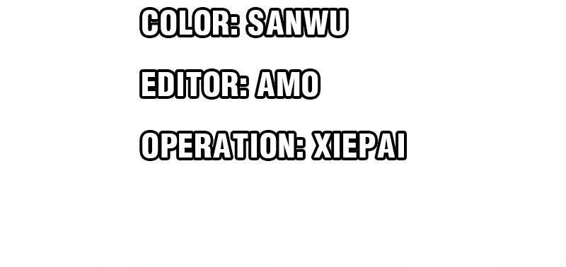 Her Smile So Sweet chapter 34 page 5