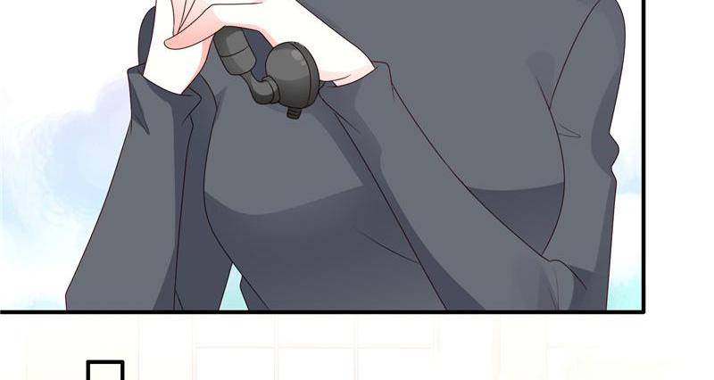 Her Smile So Sweet chapter 34 page 51