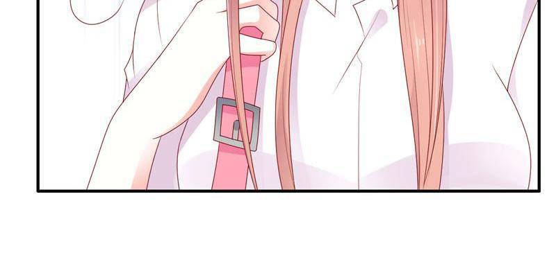 Her Smile So Sweet chapter 34 page 58