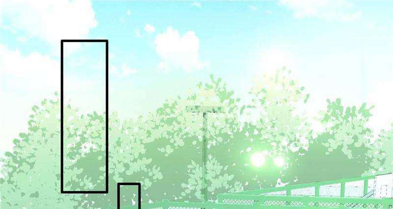 Her Smile So Sweet chapter 34 page 6