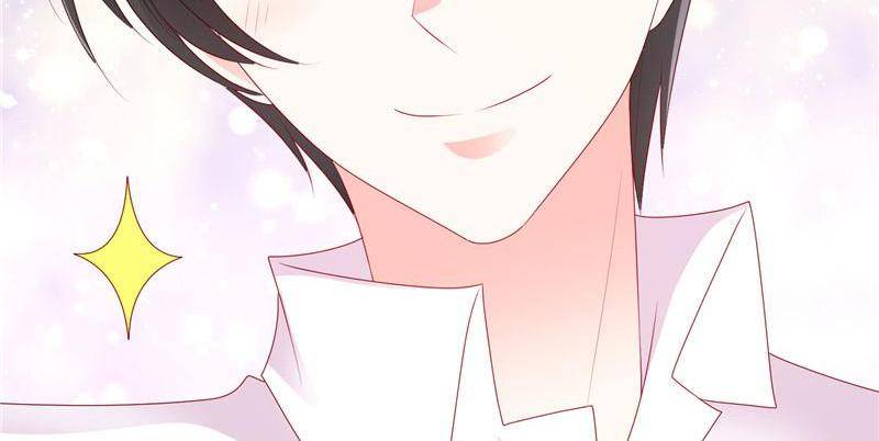 Her Smile So Sweet chapter 34 page 69