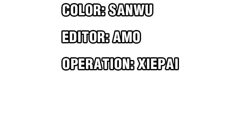 Her Smile So Sweet chapter 35 page 5