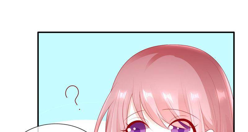 Her Smile So Sweet chapter 36 page 5