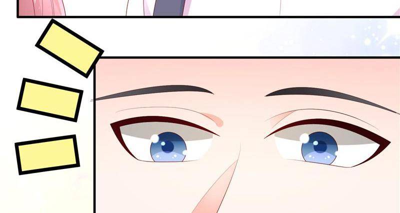 Her Smile So Sweet chapter 37 page 17