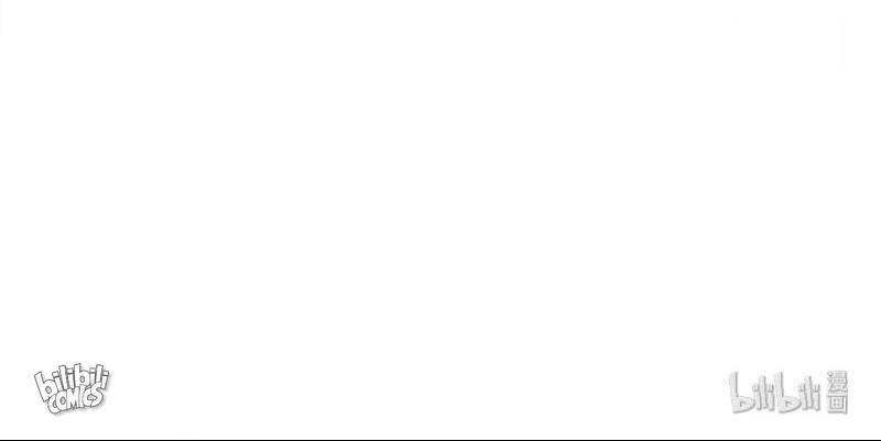 Her Smile So Sweet chapter 37 page 69