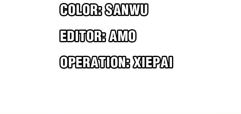 Her Smile So Sweet chapter 38 page 5