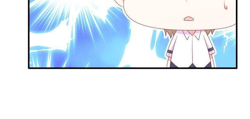 Her Smile So Sweet chapter 39 page 27