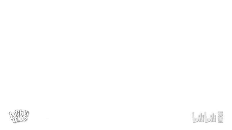 Her Smile So Sweet chapter 39 page 72