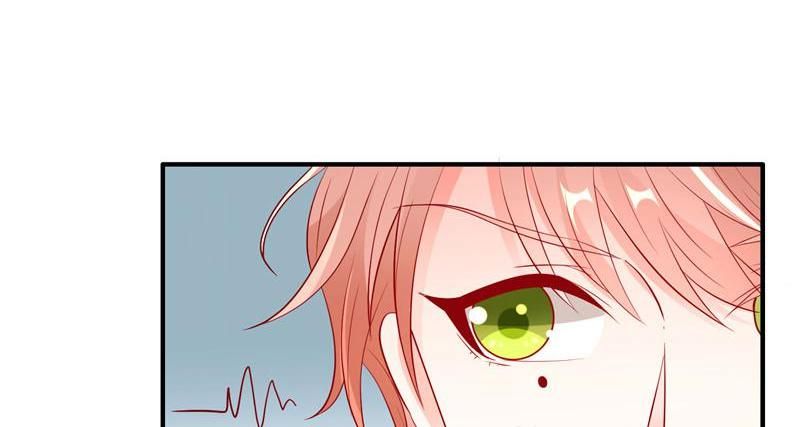 Her Smile So Sweet chapter 42 page 44