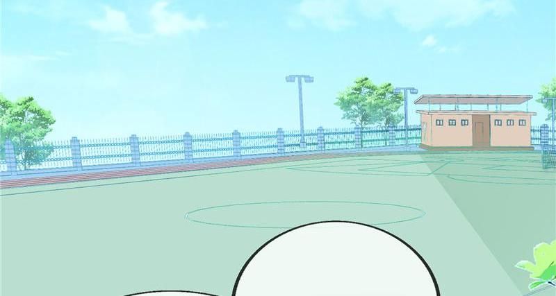 Her Smile So Sweet chapter 42 page 54