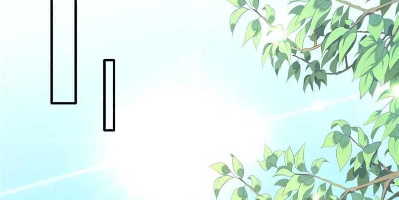 Her Smile So Sweet chapter 46 page 17