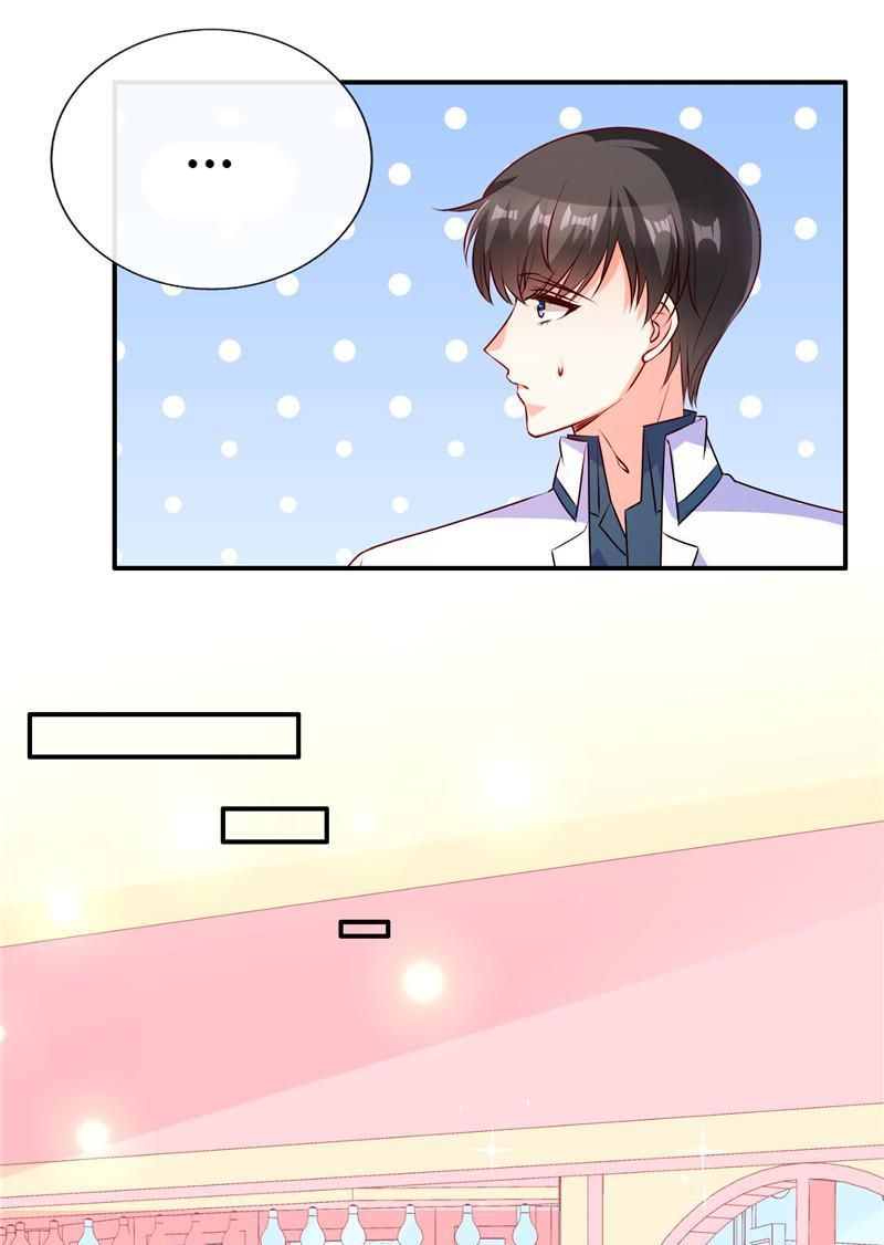 Her Smile So Sweet chapter 80 page 14