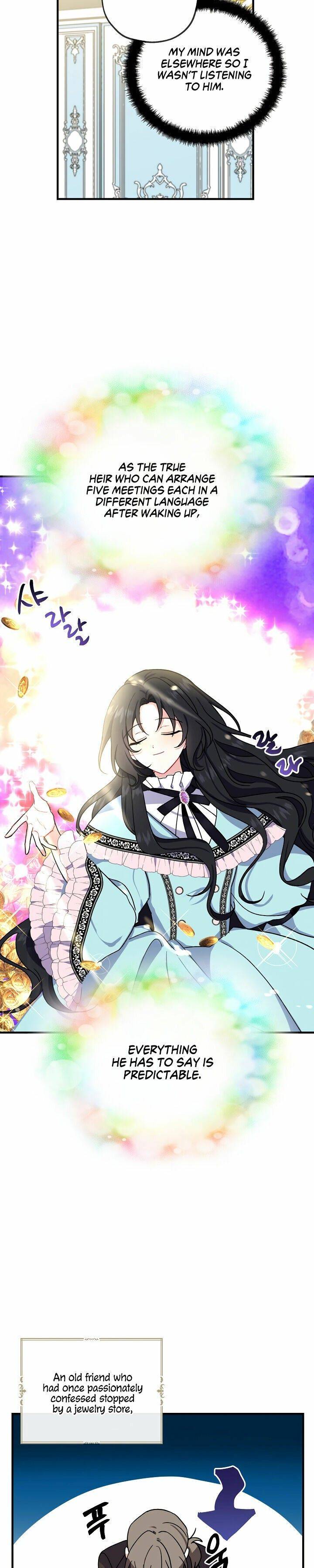 Here Comes the Silver Spoon! chapter 1 page 16