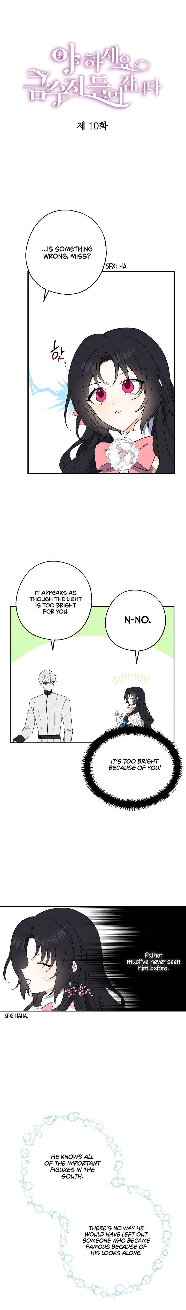 Here Comes the Silver Spoon! chapter 10 page 1
