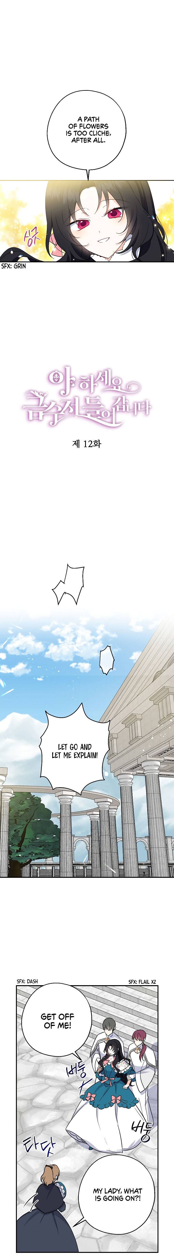 Here Comes the Silver Spoon! chapter 12 page 8