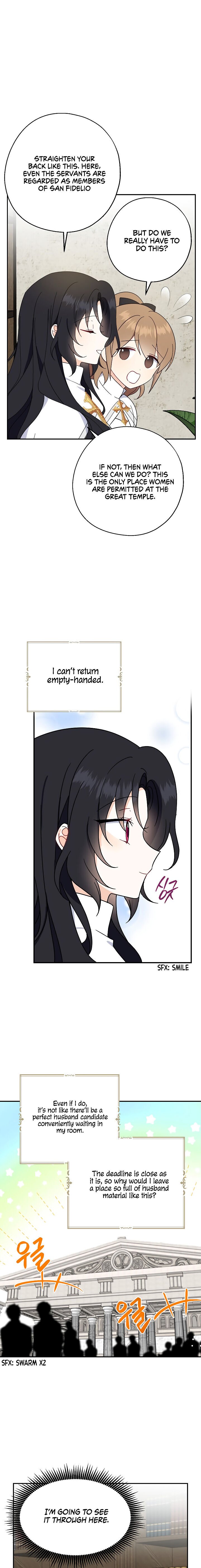 Here Comes the Silver Spoon! chapter 14 page 2